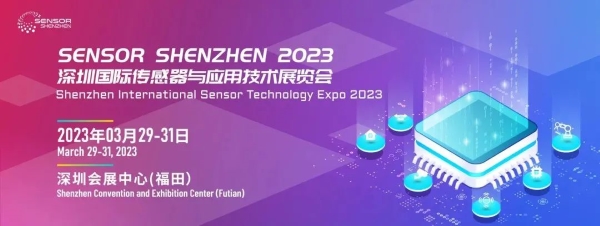 微信图片_20230323141610.jpg